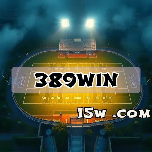 389win.com: Experimente a Emoção do Poker Online com Novas Funcionalidades