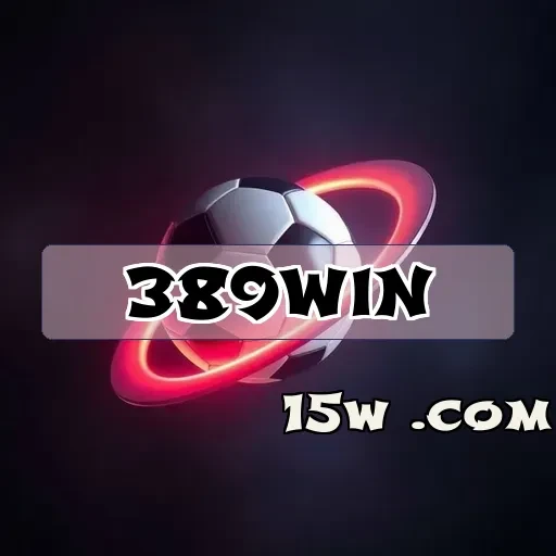 389win.com e suas Vantagens em Apostas Esportivas Online